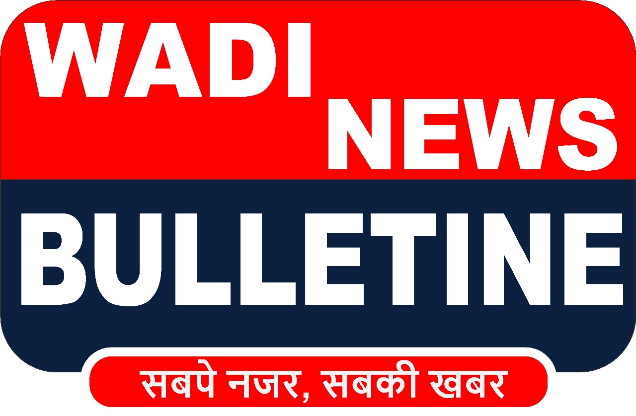 Wadi News Bulletine